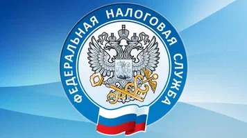 График проведения вебинаров (семинаров) Межрайонной ИФНС России № 10 по Красноярскому краю на 3 квартал 2025 г..